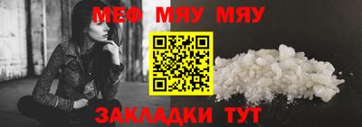 скорость mdpv Дубна