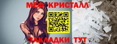 скорость mdpv Дубна