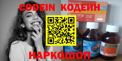прущие грибы Заволжье