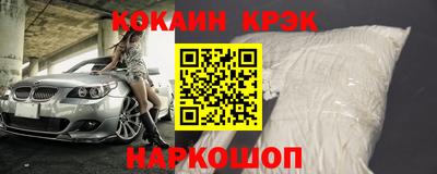 скорость mdpv Дубна