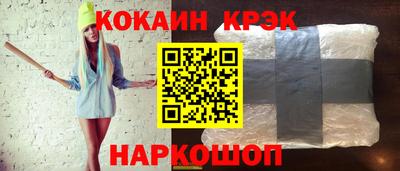 скорость mdpv Дубна