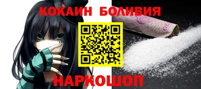 трава Донской