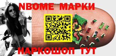 трава Донской