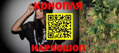 трава Донской