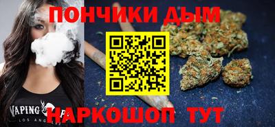 скорость mdpv Дубна