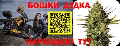скорость mdpv Дубна