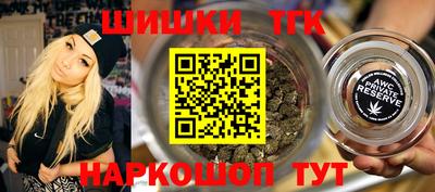скорость mdpv Дубна