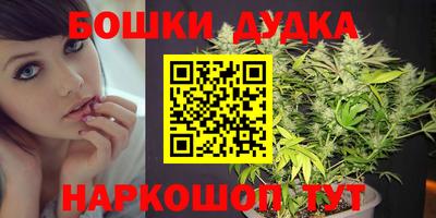 скорость mdpv Дубна