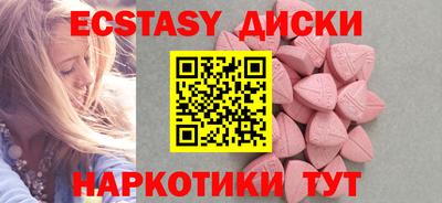 скорость mdpv Дубна