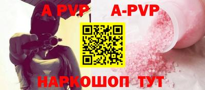 скорость mdpv Дубна