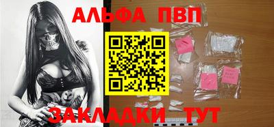 трава Донской