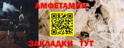 трава Донской