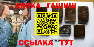 трава Донской