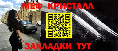 скорость mdpv Дубна