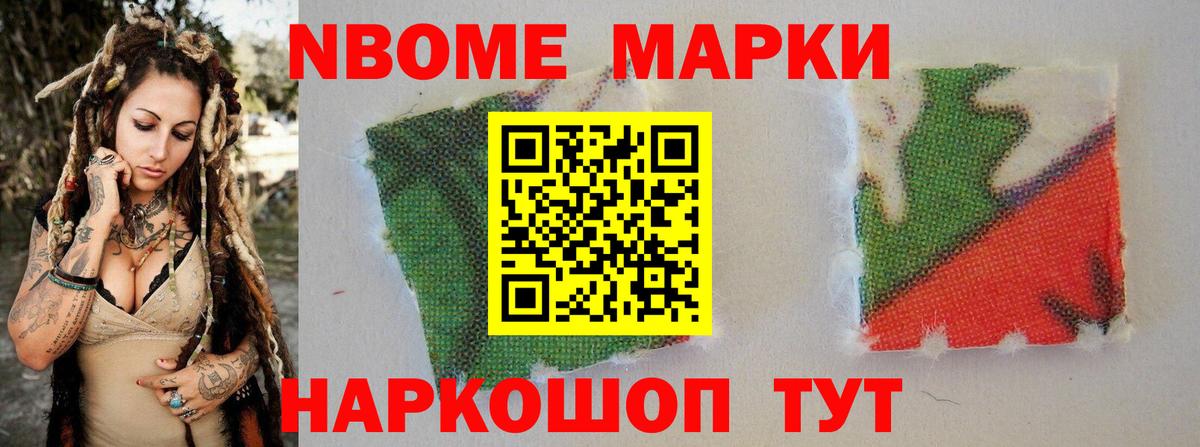 Лсд 25 экстази кислота  Вход с VPN  Люберцы  ЛСД экстази кислота 